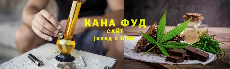 купить закладку  Богучар  блэк спрут ссылка  Canna-Cookies конопля 