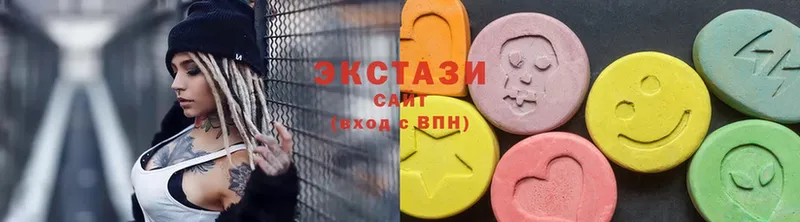 Ecstasy 250 мг  Богучар 